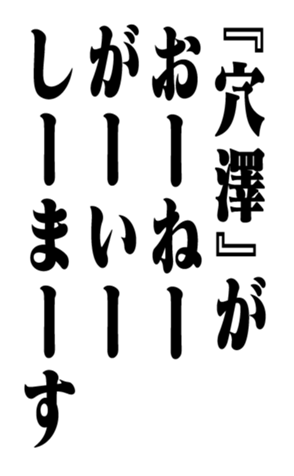 352348043
