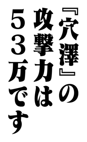 352348046