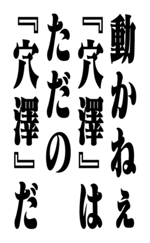 352348048