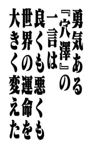 352348051