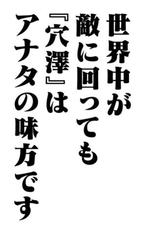 352348052