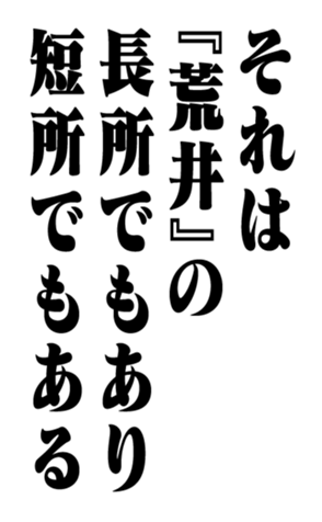 352348054