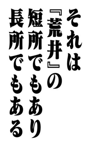 352348055