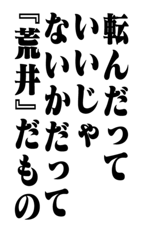352348056