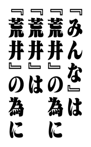 352348057