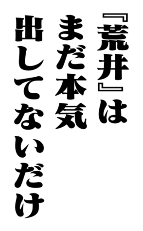 352348058