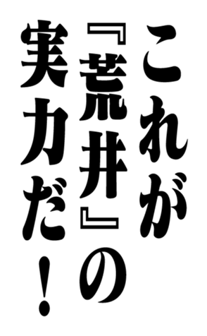 352348059