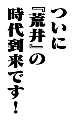 352348061