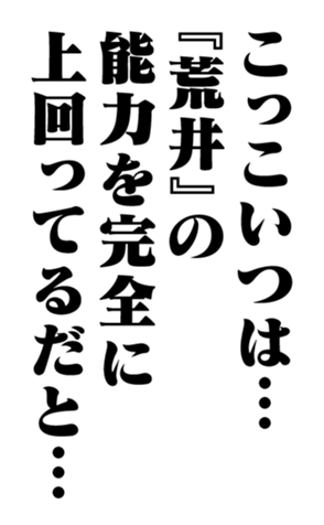 352348062