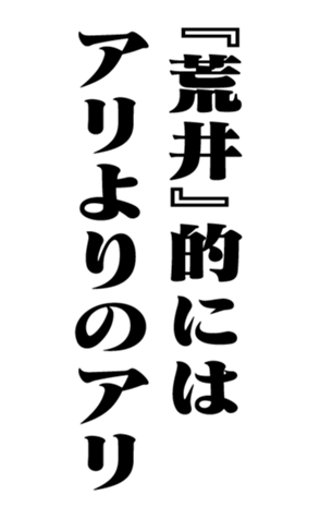 352348064