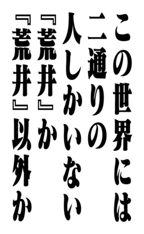 352348066