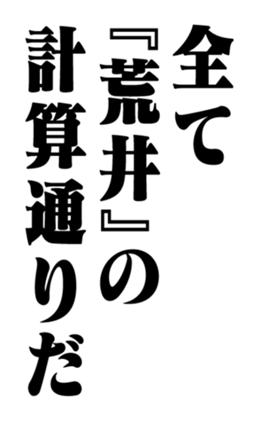 352348067