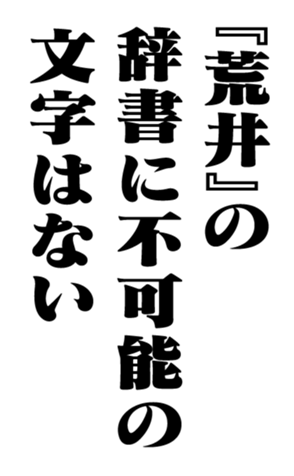 352348068