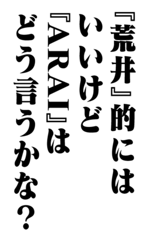 352348069
