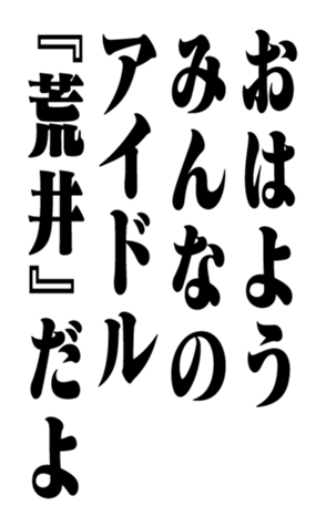 352348070