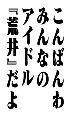 352348072