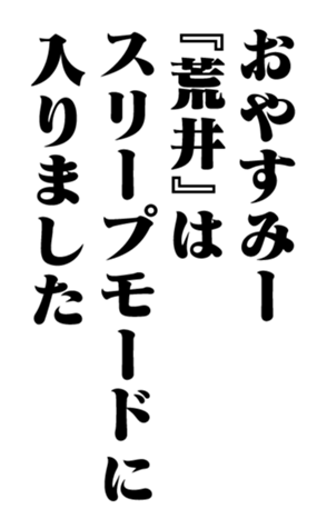 352348073