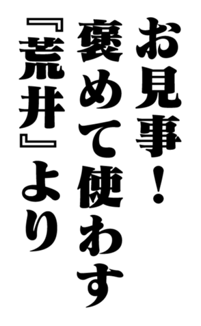 352348077