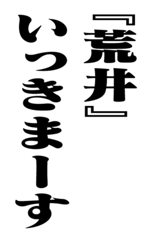 352348078