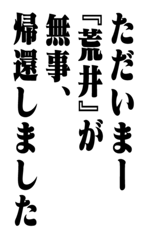 352348080