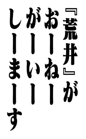 352348083