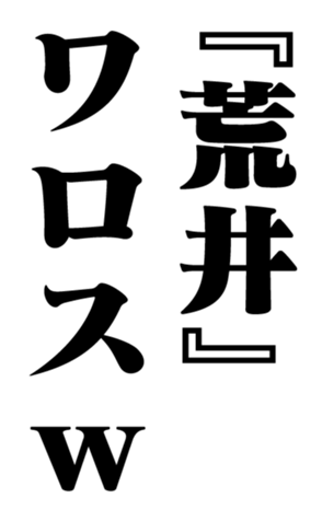 352348084