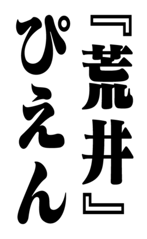 352348085