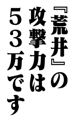352348086