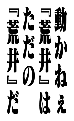 352348088