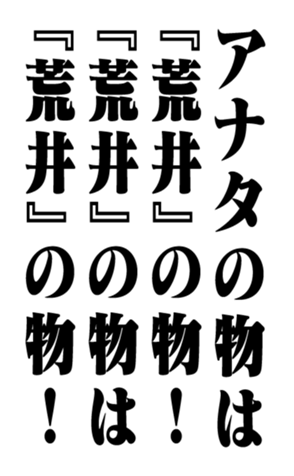 352348090