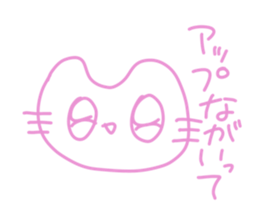 352350108