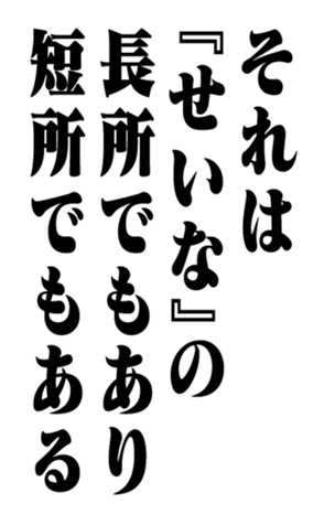352350798