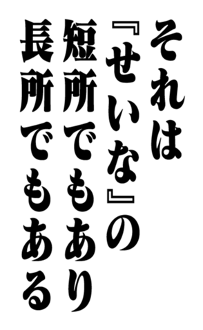 352350799