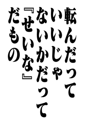 352350800