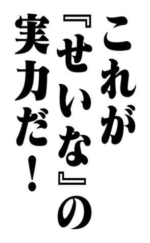 352350803