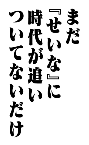 352350804