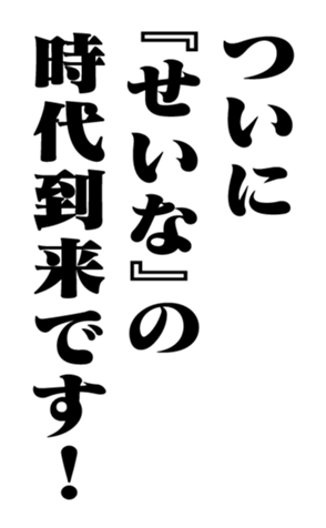 352350805