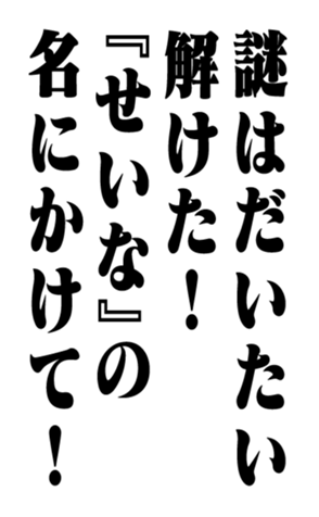 352350807