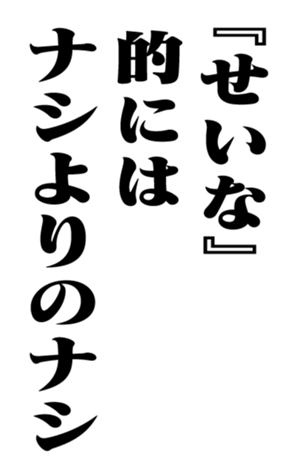 352350809