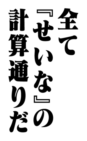 352350811