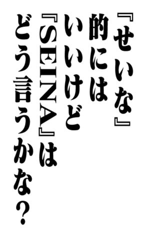 352350813