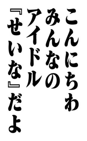 352350815