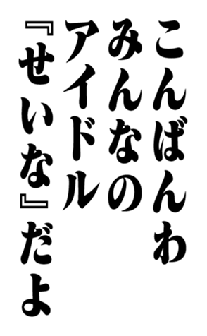 352350816