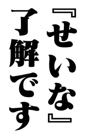 352350818