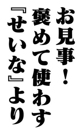 352350821