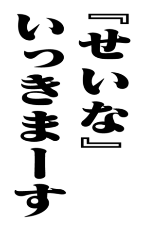 352350822