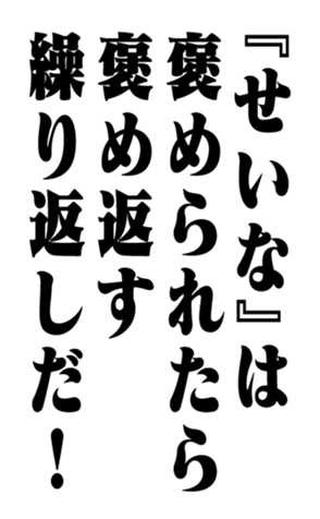 352350826
