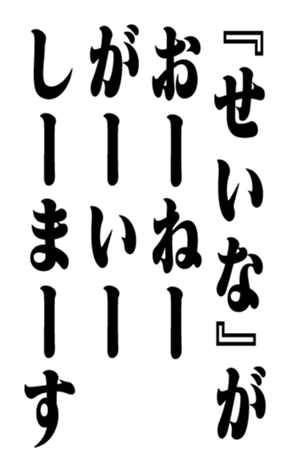 352350827