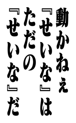 352350832