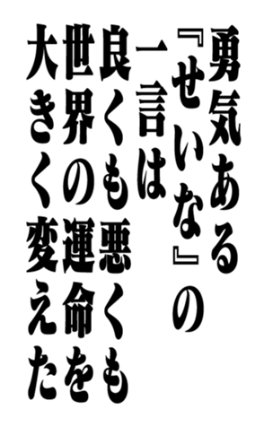352350835